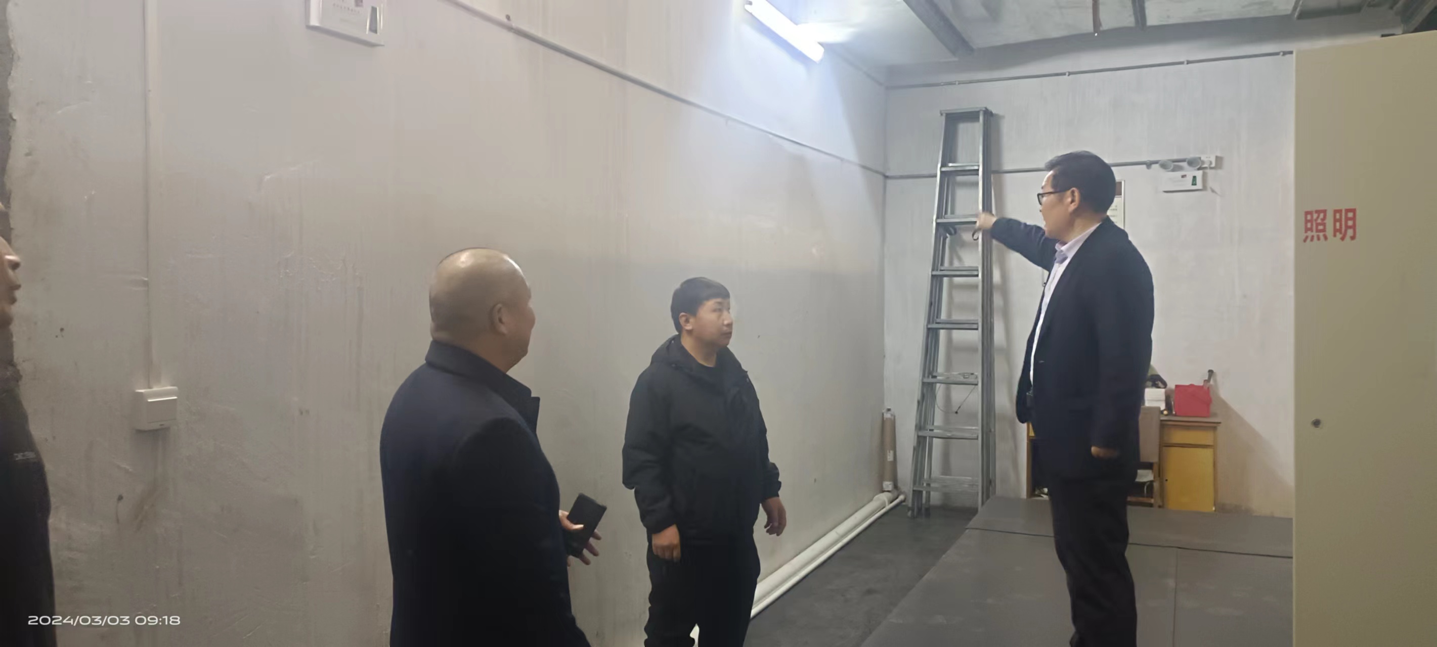 落實(shí)安全檢查制度 強化安全防范措施