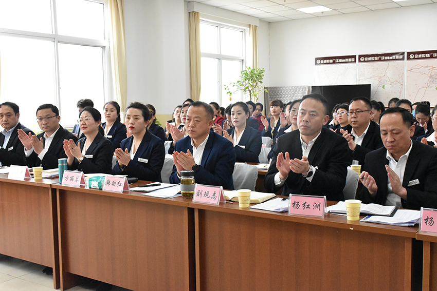 述初心踐使命 定目標向未來(lái)