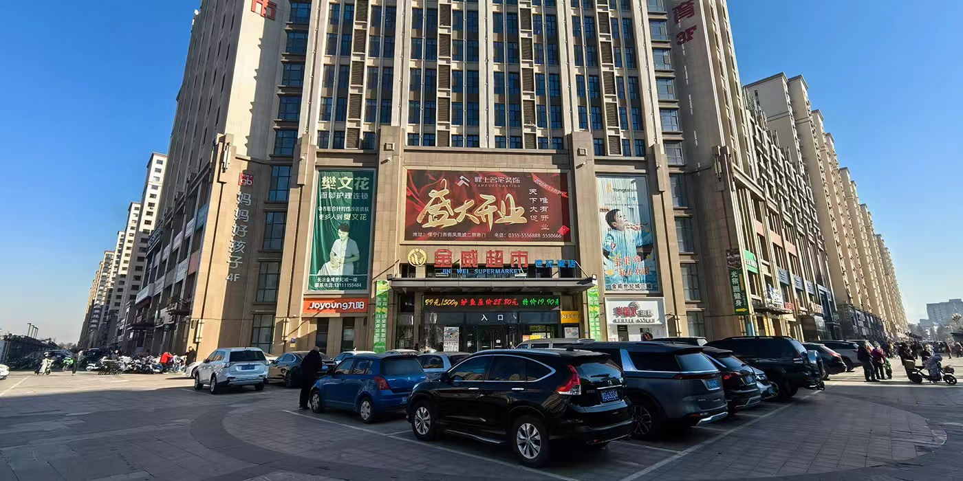 落實(shí)舉措凝心聚力抓調整 提檔升級完善功能增亮點(diǎn)