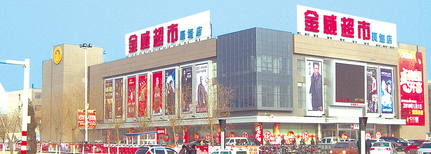 培訓學(xué)習激發(fā)斗志   凝心聚力奮發(fā)有為