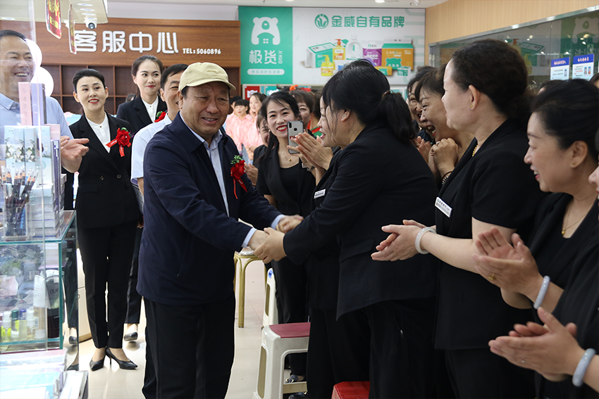 芳華十八載感恩于心 傾情來(lái)相守逐夢(mèng)同行