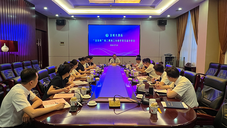 望明天 莘莘學(xué)子勇堅持；啟新程 漫漫征途促成長(cháng)