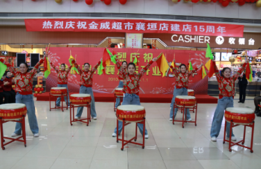 十五載風(fēng)華  共鑒璀璨慶榮耀；十五歲榮光  品質(zhì)服務(wù)譜新章