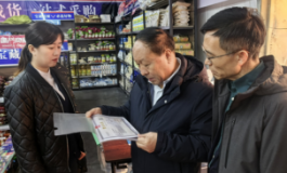 團結一心 共創(chuàng  )非凡業(yè)績(jì)；燃燒激情 沖刺銷(xiāo)售巔峰