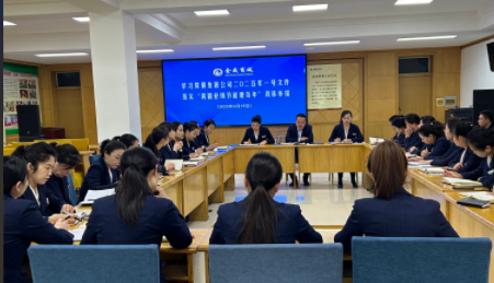 一號文件擎旗定向繪藍圖 錨定目標加壓奮進(jìn)譜新篇