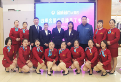 季度考核增技能   總結強化促發(fā)展