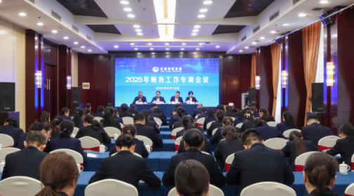 學(xué)優(yōu)致遠  精研技能獲佳績(jì)；踐行使命  身體力行勇?lián)?/> 
              </div>
              </div>
              </a>
          </li>
                    <li>
           <a href=