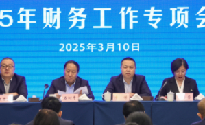 金威簡(jiǎn)訊〔2025〕 第8期