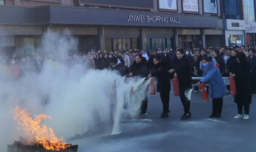繃緊員工安全弦 筑牢運營(yíng)安全線(xiàn)