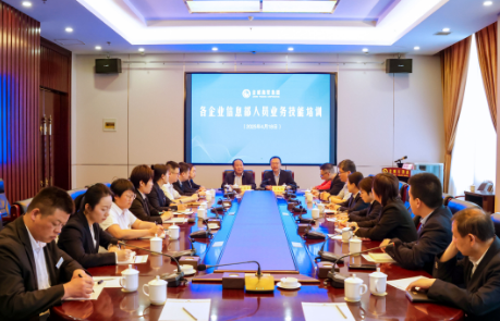 強化網(wǎng)絡(luò )安全意識  提升安全防護能力