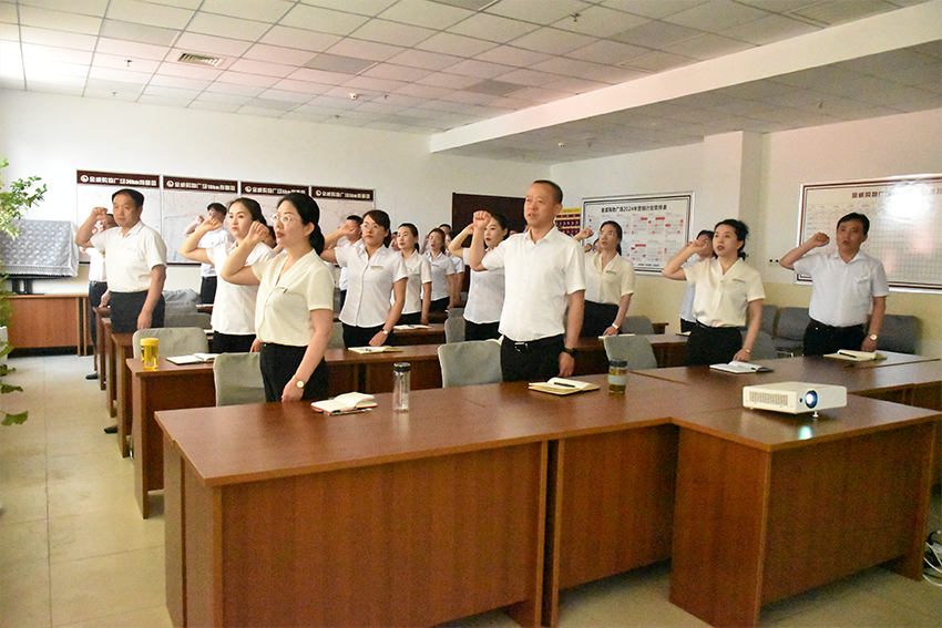 傳達集團會(huì )議精神  明方向； 鞏固業(yè)績(jì)多措并舉  促銷(xiāo)售