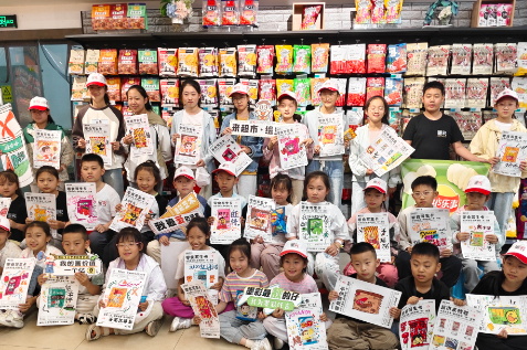 濃情端午  金威粽禮酬佳節； 童趣六一  繽紛妙筆繪童心