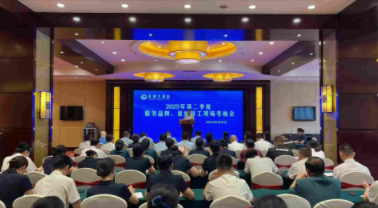 星級考評促業(yè)務(wù)技能提升 團隊共進(jìn)聚合力破浪前行