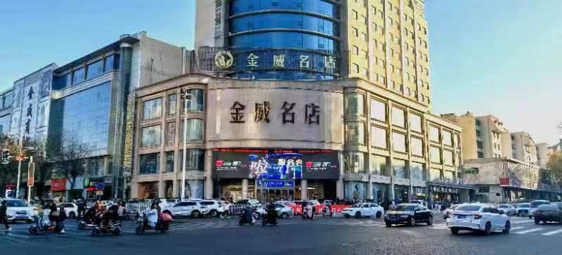 深耕市調  挖潛力找差距； 借鑒學(xué)習  破壁壘拓新徑 