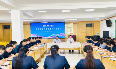 以新為始 忠誠金威發(fā)揮青年力量； 逐光同行 傳承接續共為使命賦能